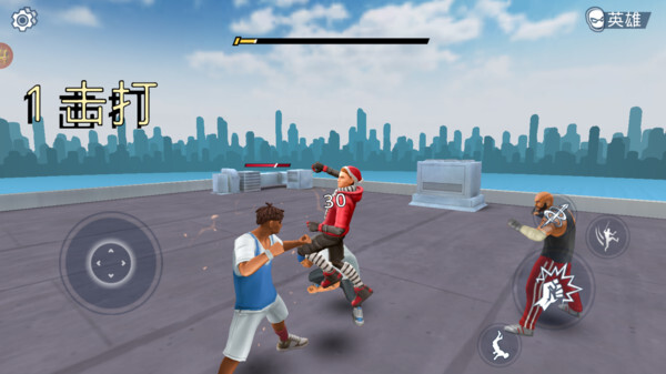 蜘蛛侠城市英雄截图2