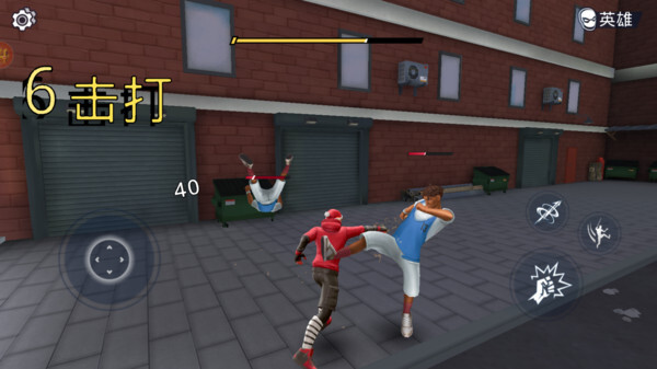 蜘蛛侠城市英雄截图1