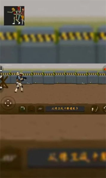 暗戰(zhàn)之夜最新版截圖2