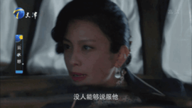 耐看tv盒子版图3