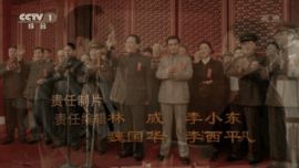 耐看tv盒子版图2