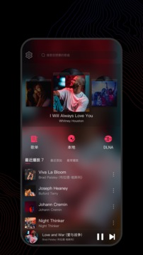 飞傲音乐tv版图1