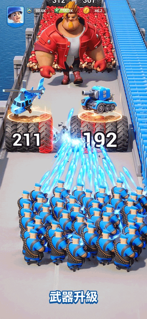 最后的戰(zhàn)爭安卓版