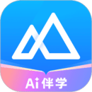 嗨学课堂手机版