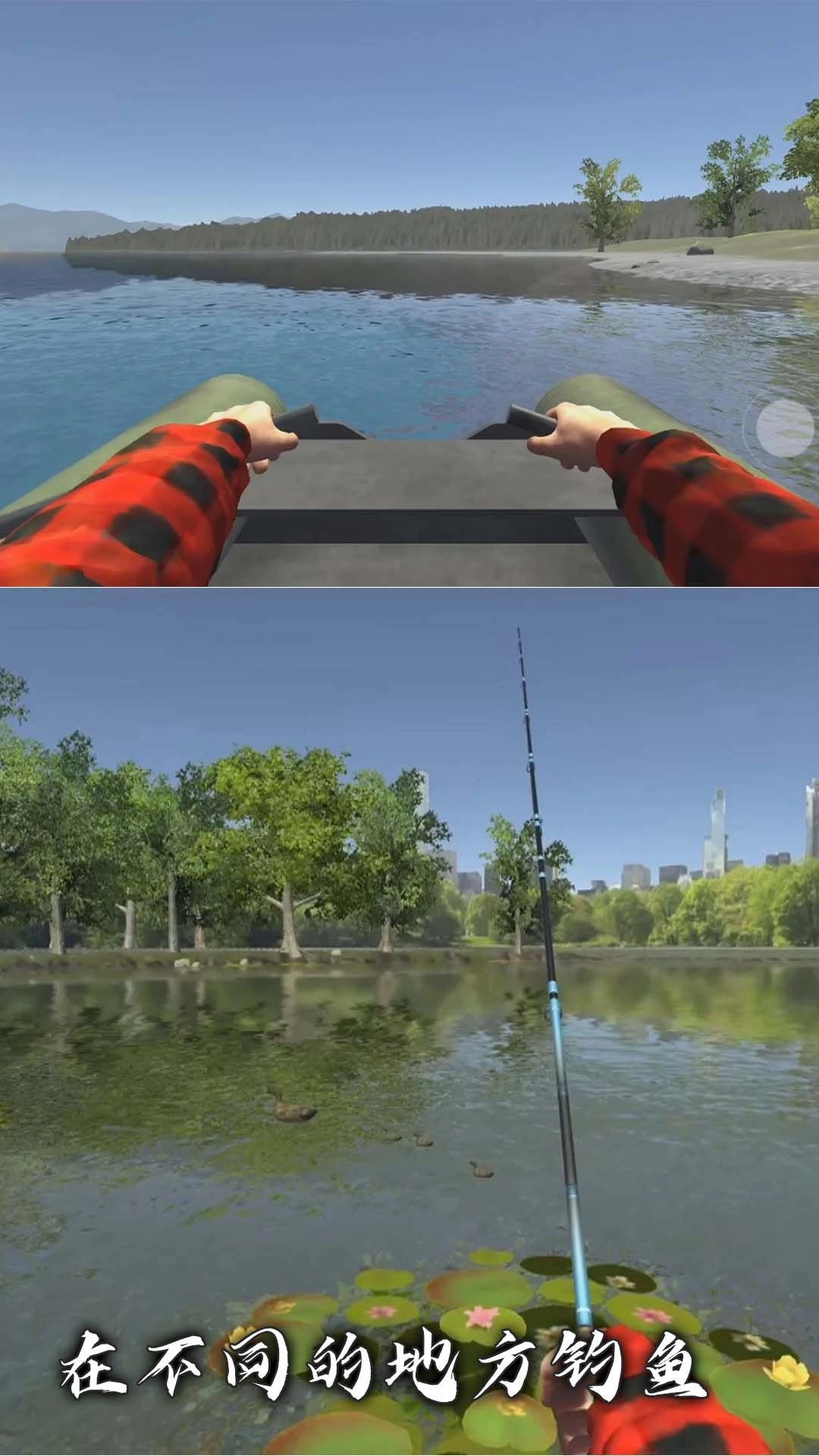 海岛生活模拟截图0