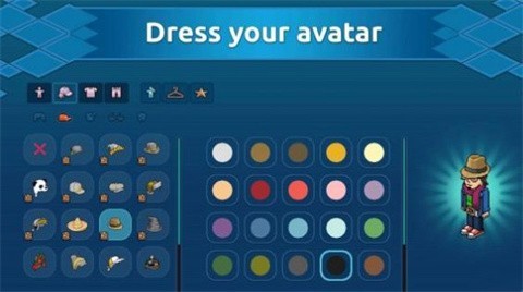 哈粉宾馆中文版图4