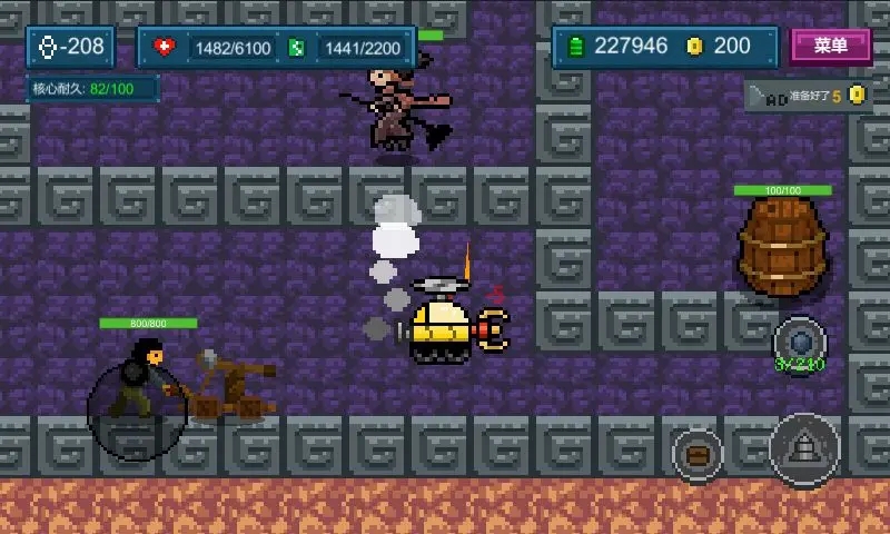 地心收割最新版图5