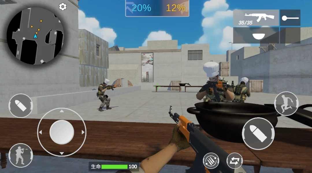 穿越米线菜单图3