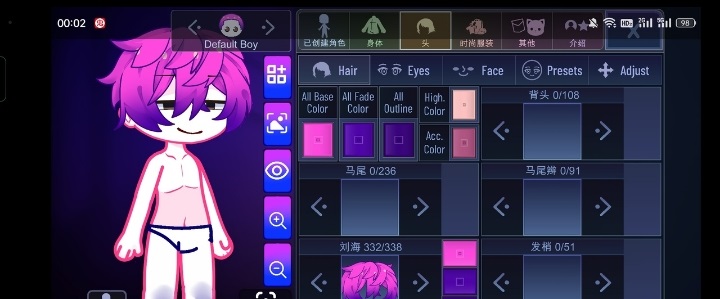 加查隧道gachatunnel截图4