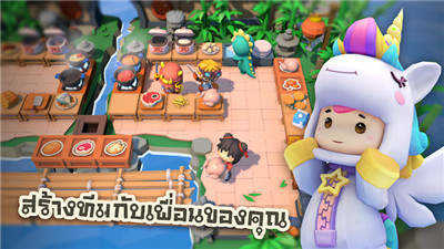 胡闹厨房手机版-图3