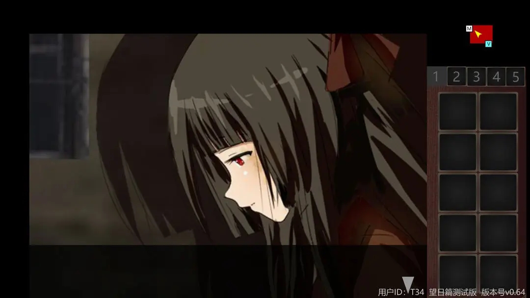 泞之翼3望日篇图3