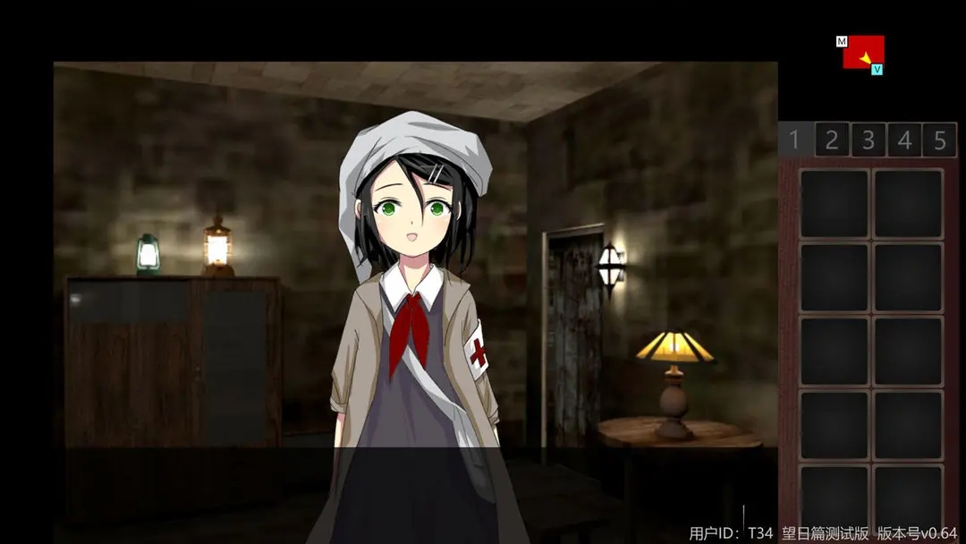 泞之翼3望日篇图2