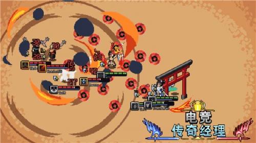 电竞传奇经理像素版图2