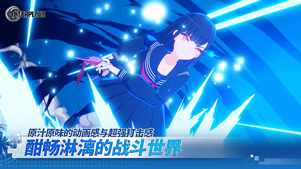 异域战记手机版图2