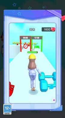 魔力进化冲刺图2