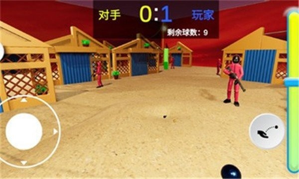 喜洋洋与灰太狼之血腥深渊图3