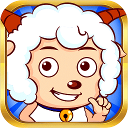 喜洋洋与灰太狼之血腥深渊