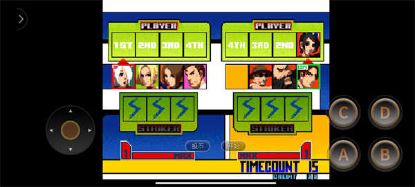 拳皇2001风云再起安卓版(5)