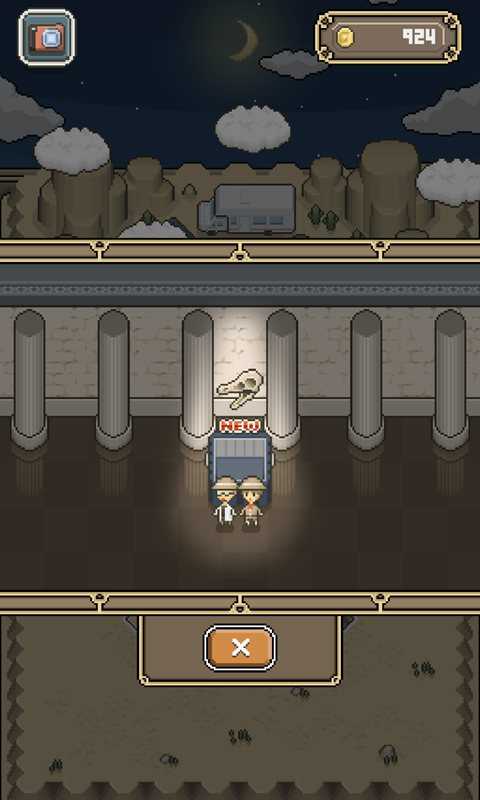 我的化石博物館國際版