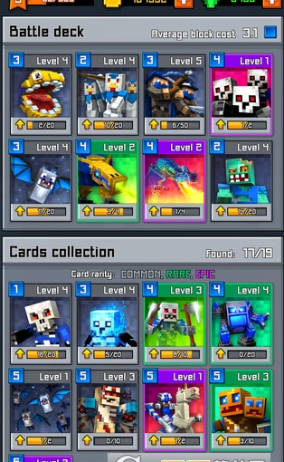 我的世界皇室战争(Craft Royale)图3