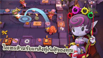 胡闹厨房手机版-图2