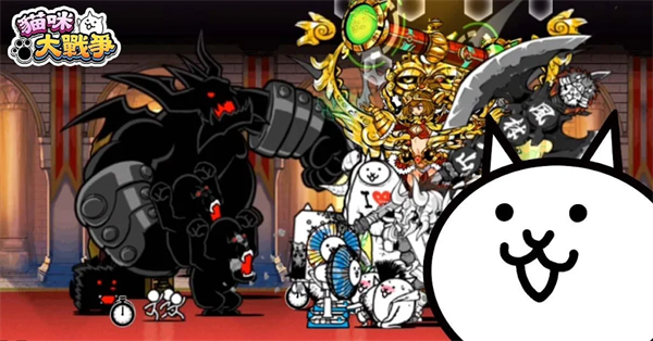 猫咪大战争正版-图2