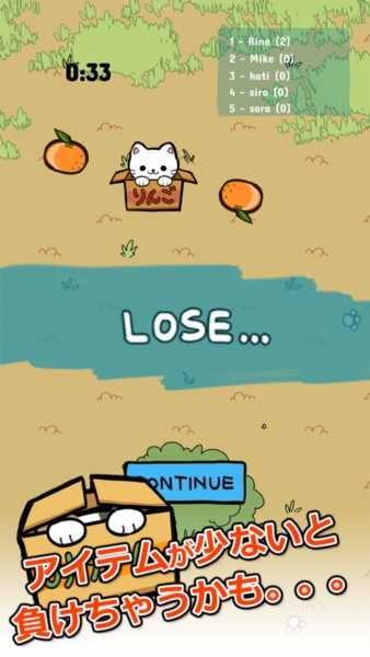 公园里的野猫 (2)