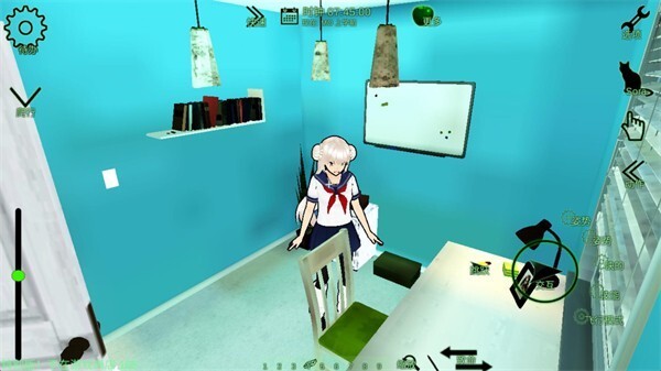 校园女生监督会手机版4