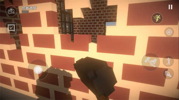 房屋破坏模拟器图1