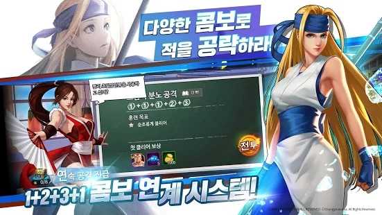 拳皇极限比赛CBT图1