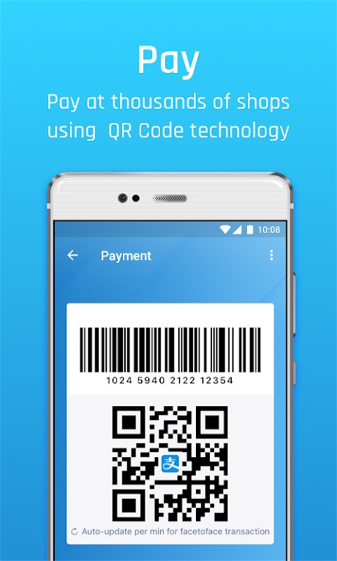 Alipay 图5