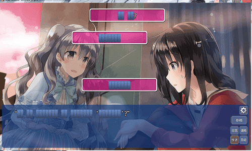 和兔兔子的一天