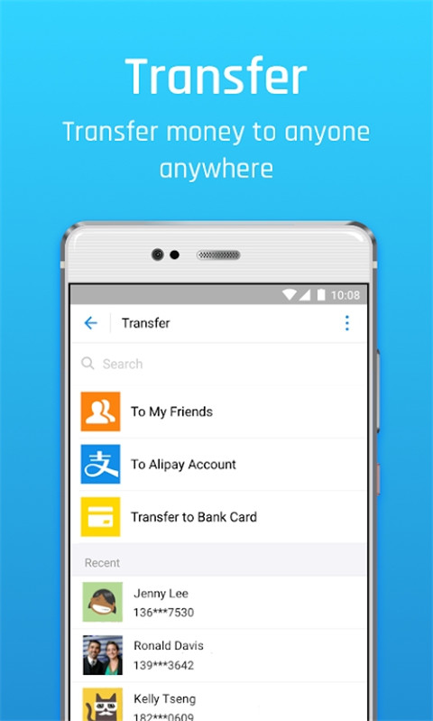 Alipay 图1