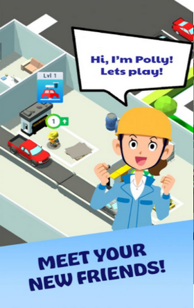 保利工厂Poly Factory图1