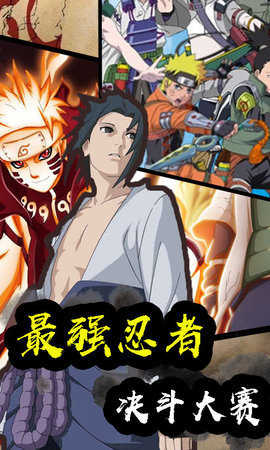 时空王座之影子坛说(3)