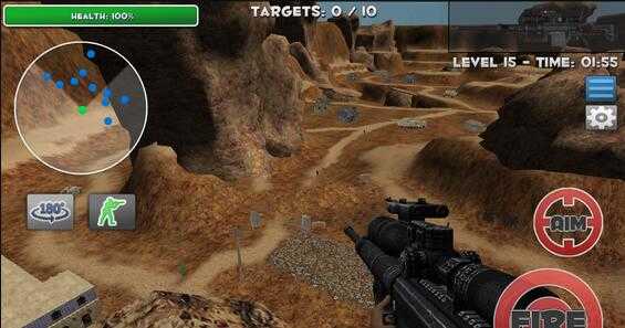 神枪狙击手3D图3