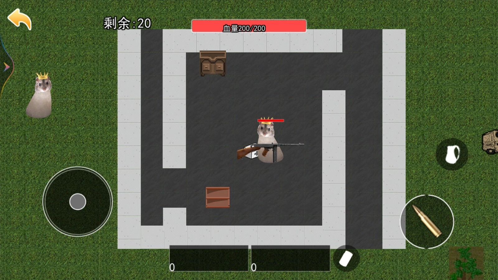 鼠鼠大冒險(xiǎn)