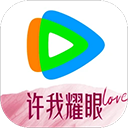 腾讯视频华为定制版