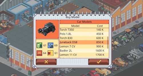 放置汽车工厂Idle Car FactoryIdle Car Factory图3