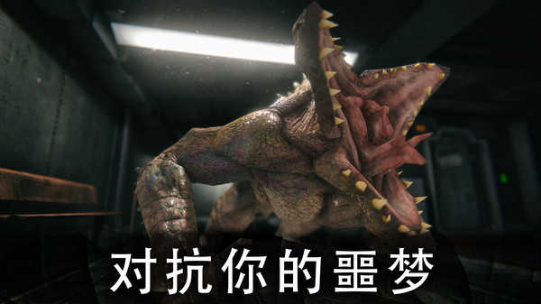 死亡公园2(Death Park 2)