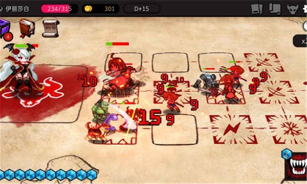 通向地底樂園安卓版