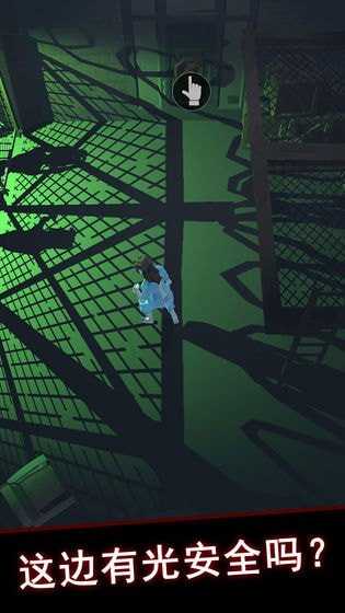 救救小姐姐2逃离僵尸