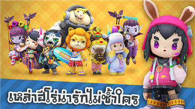 胡闹厨房手机版-图1