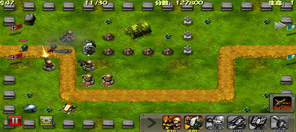 小小指挥官游戏正版图1