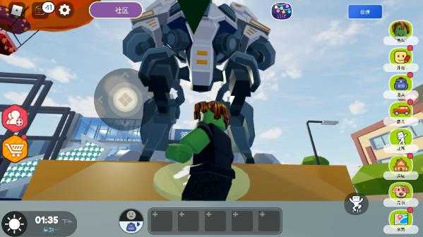 roblox国际服安卓版(4)