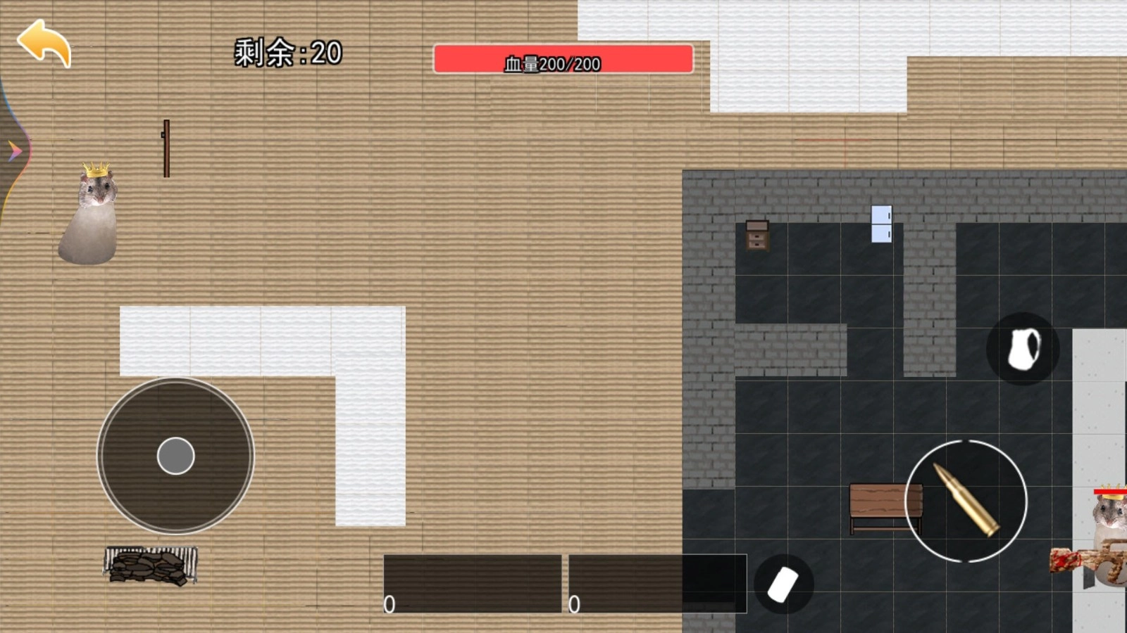 鼠鼠大冒險(xiǎn)