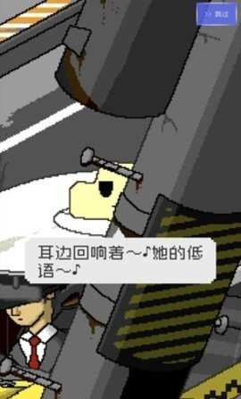 最后的出租车图2