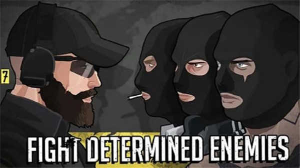 塞拉七号中文版图3