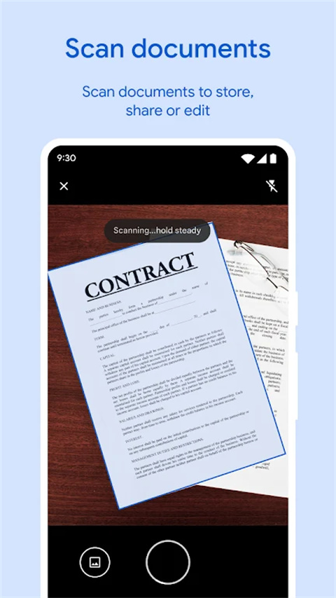 谷歌文件极客旧版图1