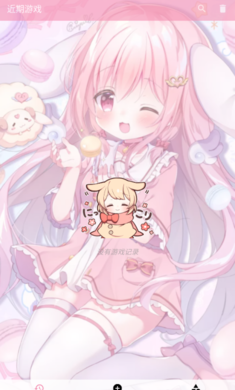 Tyranor模拟器共存版